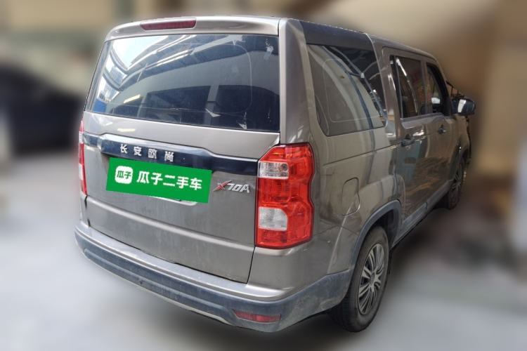 Used CHANGAN OSHAN X70A 2020 1.5L Manual Base Version Rear Right 45 Deg