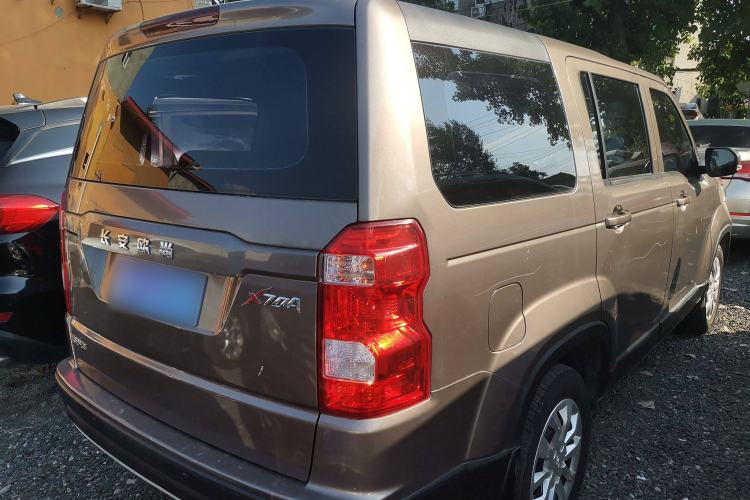 Used CHANGAN OSHAN X70A 2020 1.5L Manual Standard Edition Rear Right 45 Deg