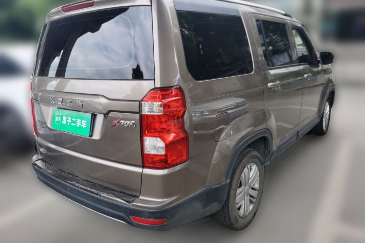 Used CHANGAN OSHAN X70A 2020 1.5L Manual Comfort Version Rear Right 45 Deg