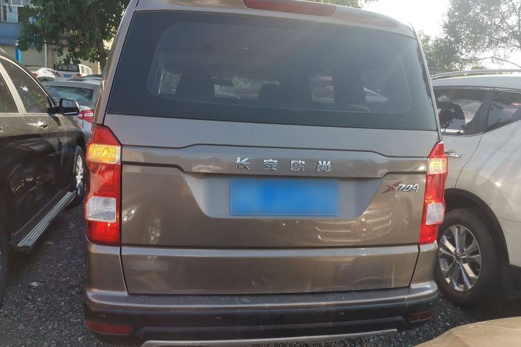 Used CHANGAN OSHAN X70A 2020 1.5L Manual Standard Edition Rear