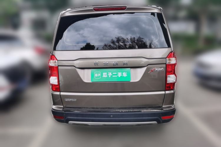 Used CHANGAN OSHAN X70A 2020 1.5L Manual Comfort Version Rear