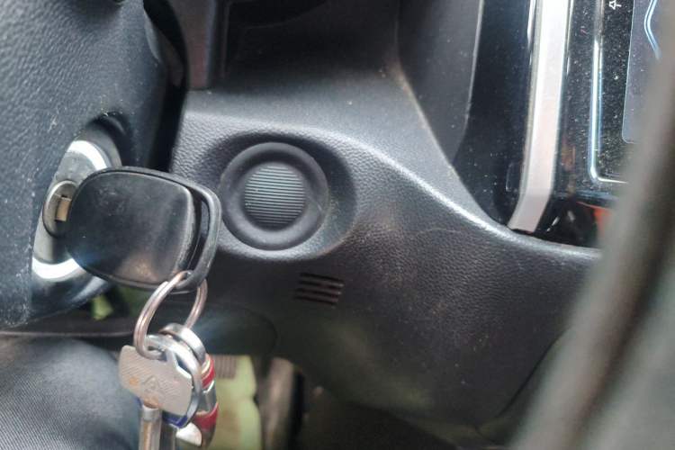 Used CHANGAN OSHAN X70A 2020 1.5L Manual Base Version Vehicle Key