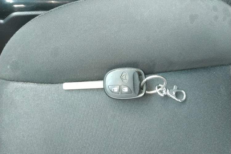 Used CHANGAN OSHAN X70A 2020 1.5L Manual Base Version Vehicle Key