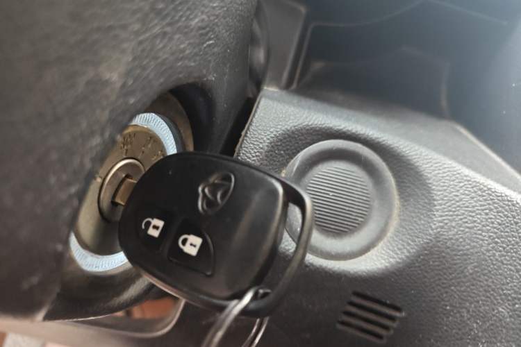 Used CHANGAN OSHAN X70A 2020 1.5L Manual Base Version Vehicle Key