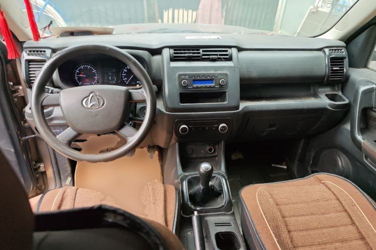 Used CHANGAN OSHAN X70A 2020 1.5L Manual Base Version Center Console