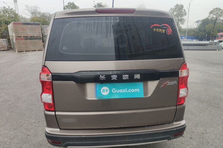 Used CHANGAN OSHAN X70A 2020 1.5L Manual Base Version Rear