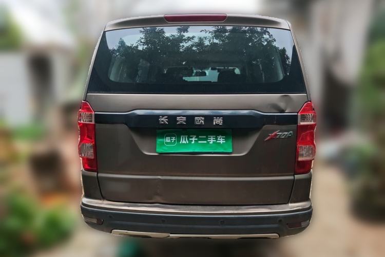 Used CHANGAN OSHAN X70A 2020 1.5L Manual Base Version Rear