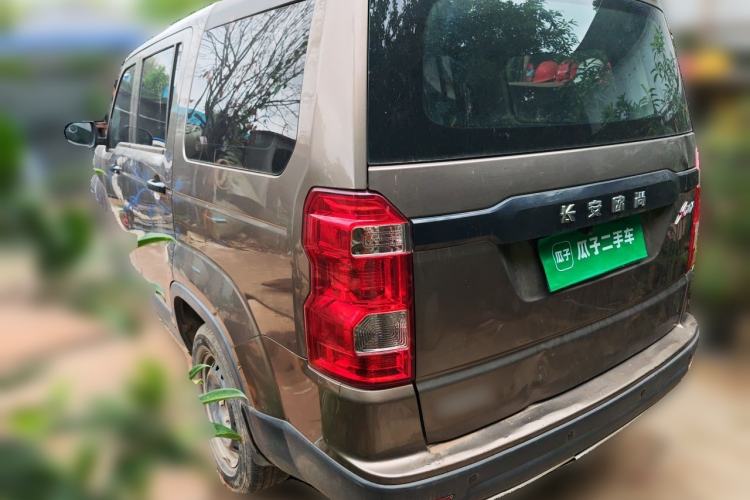 Used CHANGAN OSHAN X70A 2020 1.5L Manual Base Version Rear Left 45 Deg