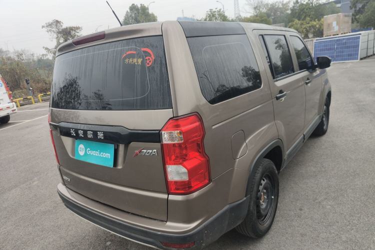Used CHANGAN OSHAN X70A 2020 1.5L Manual Base Version Rear Right 45 Deg