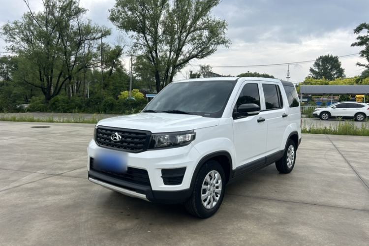 Used CHANGAN OSHAN X70A 2020 1.5L Manual Base Version Guazi used car, China used car export, Used car for sale, Used  cars, Cheapest cars for sale