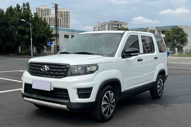 Used CHANGAN OSHAN X70A 2020 1.5L Manual Base Version Guazi used car, China used car export, Used car for sale, Used cars, Cheapest cars for sale