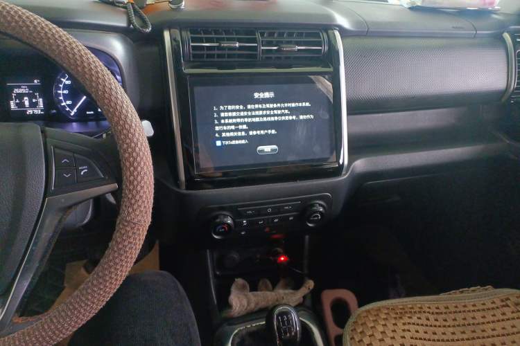 Used CHANGAN OSHAN X70A 2020 1.5L Manual Elite Version Audio And AC Panel