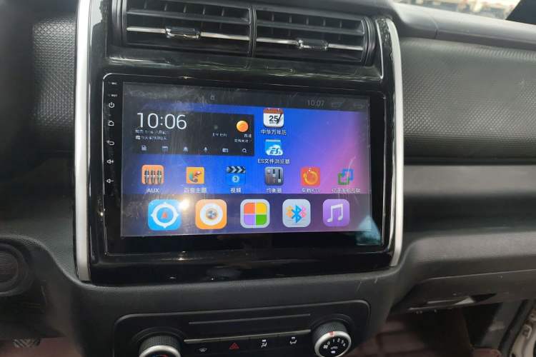 Used CHANGAN OSHAN X70A 2020 1.5L Manual Base Version Audio And AC Panel