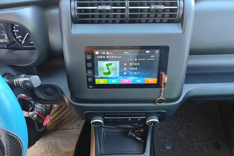 Used CHANGAN OSHAN X70A 2020 1.5L Manual Comfort Version Audio And AC Panel