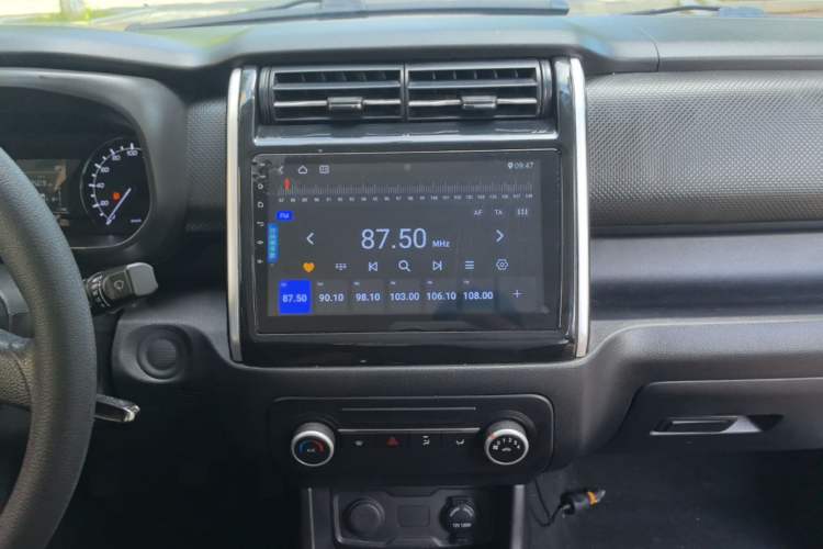 Used CHANGAN OSHAN X70A 2020 1.5L Manual Base Version Audio And AC Panel