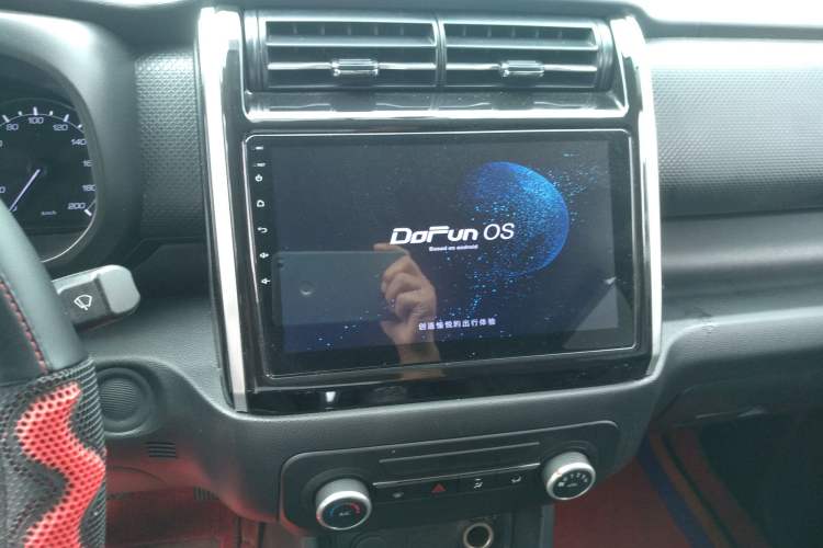 Used CHANGAN OSHAN X70A 2020 1.5L Manual Classic Trim Audio And AC Panel