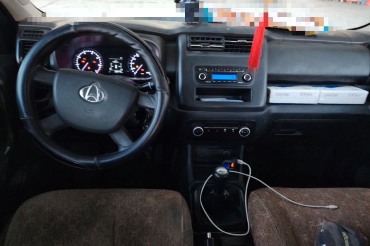 Used CHANGAN OSHAN X70A 2020 1.5L Manual Base Version Center Console