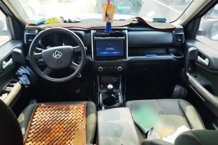 Used CHANGAN OSHAN X70A 2020 1.5L Manual Base Version Center Console