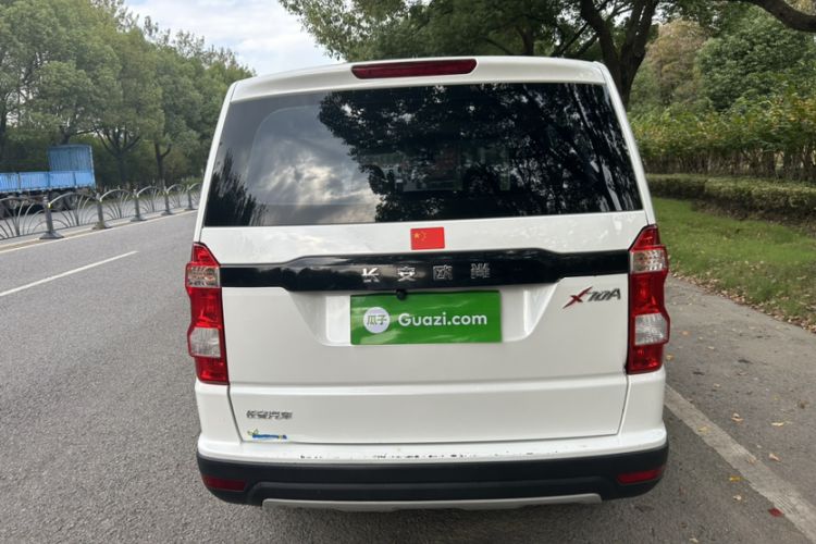 Used CHANGAN OSHAN X70A 2020 1.5L Manual Base Version Exterior 3