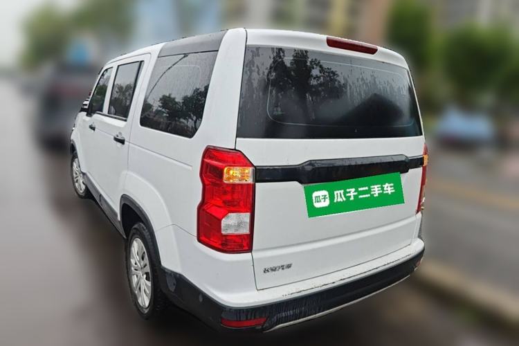 Used CHANGAN OSHAN X70A 2020 1.5L Manual Base Version Exterior 3