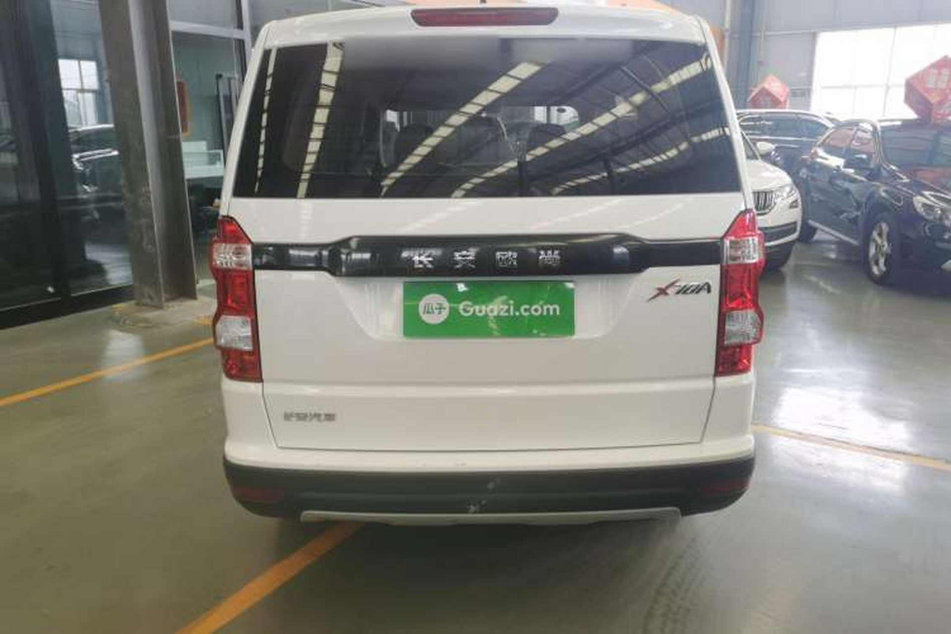 Used CHANGAN OSHAN X70A 2020 1.5L Manual Base Version Exterior 4