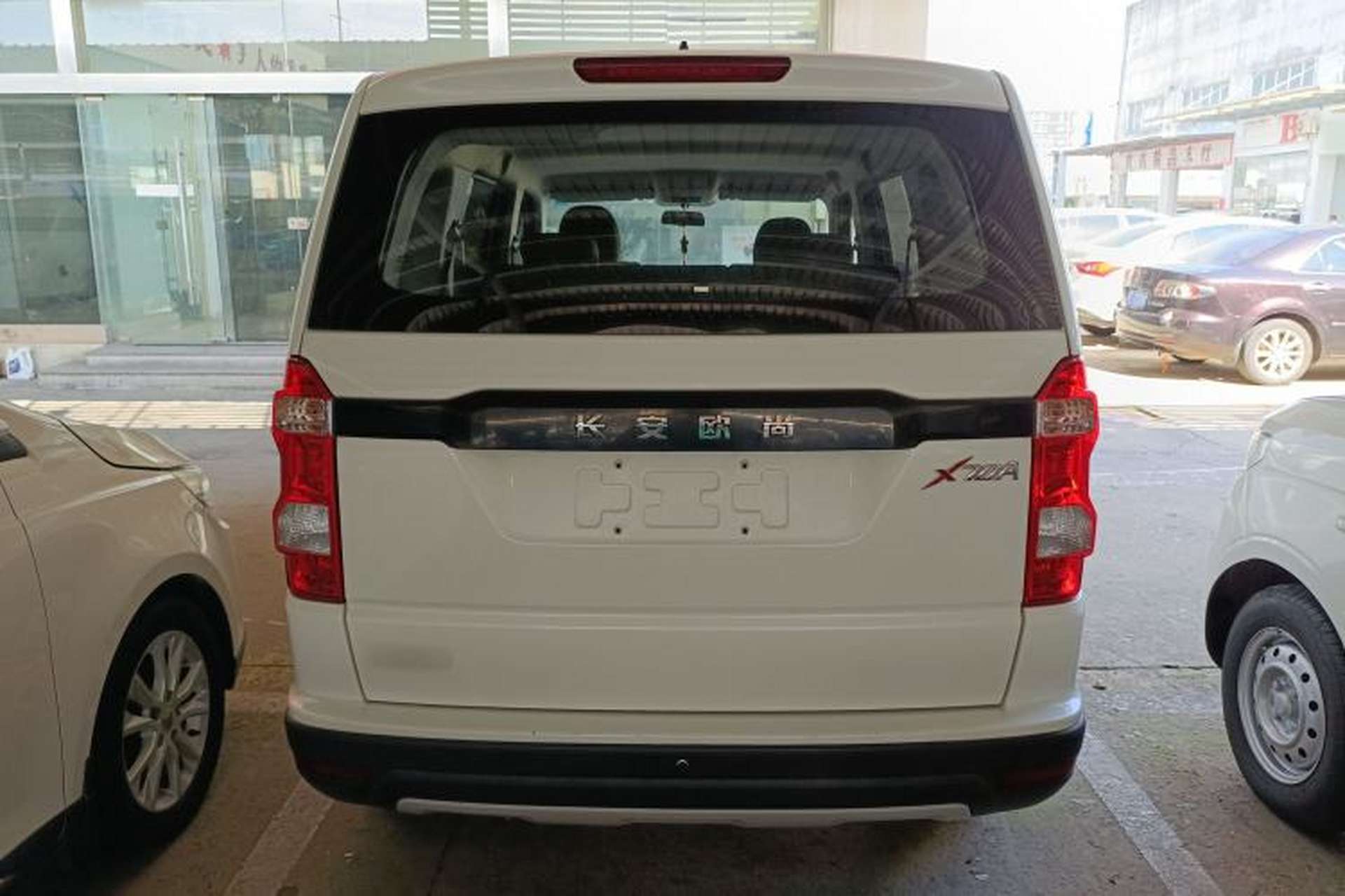 Used CHANGAN OSHAN X70A 2020 1.5L Manual Base Version Exterior 4