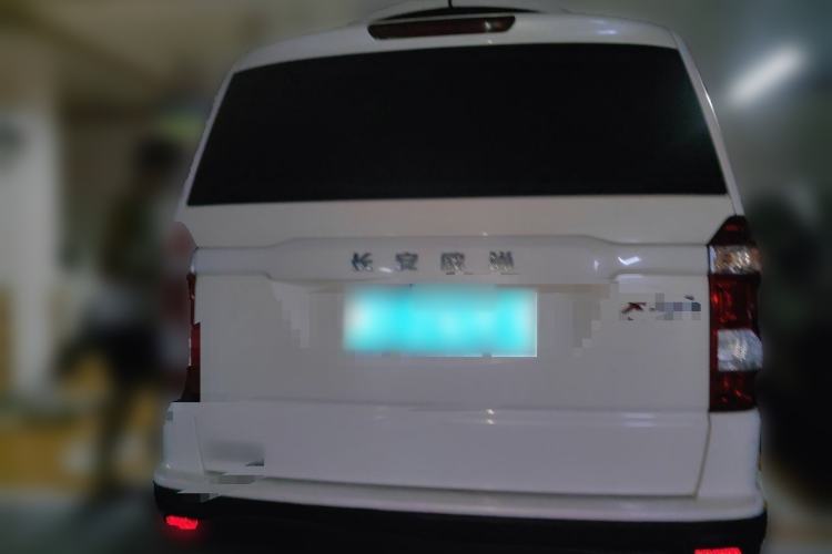 Used CHANGAN OSHAN X70A 2020 1.5L Manual Comfort Version Exterior 4