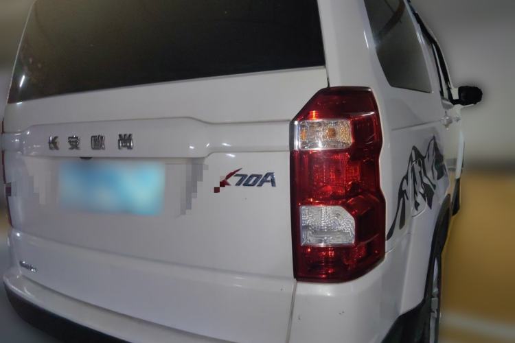 Used CHANGAN OSHAN X70A 2020 1.5L Manual Comfort Version Exterior 5