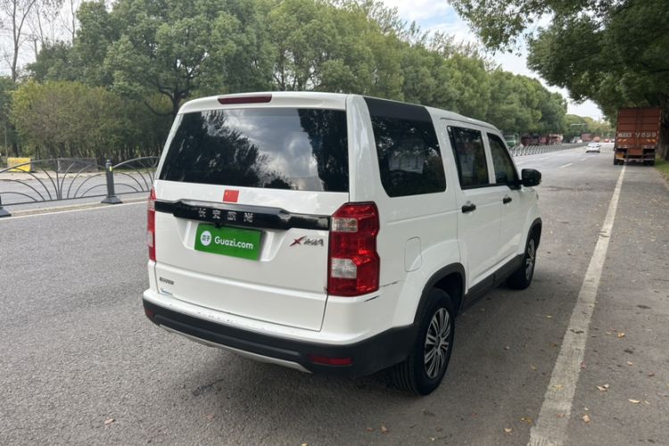 Used CHANGAN OSHAN X70A 2020 1.5L Manual Base Version Exterior 6