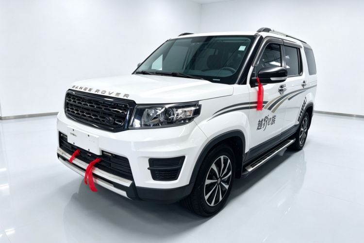 Used CHANGAN OSHAN X70A 2020 1.5L Manual Base Version Guazi used car, China used car export, Used car for sale, Used  cars, Cheapest cars for sale
