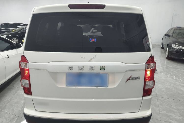 Used CHANGAN OSHAN X70A 2020 1.5L Manual Standard Edition Rear