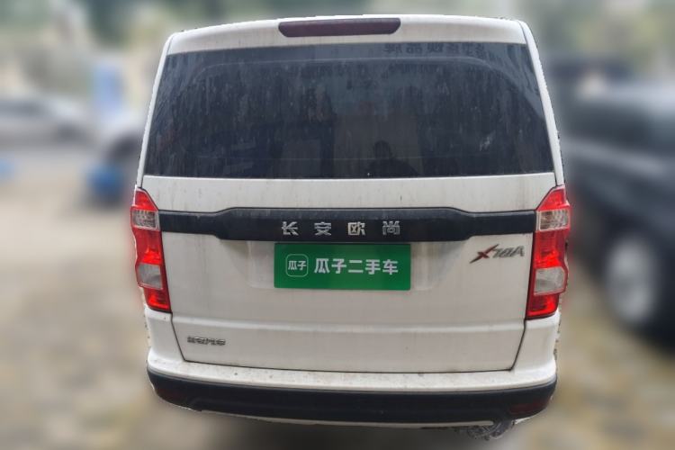 Used CHANGAN OSHAN X70A 2020 1.5L Manual Base Version Rear