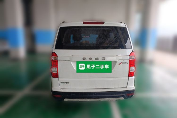 Used CHANGAN OSHAN X70A 2020 1.5L Manual Elite Version Rear