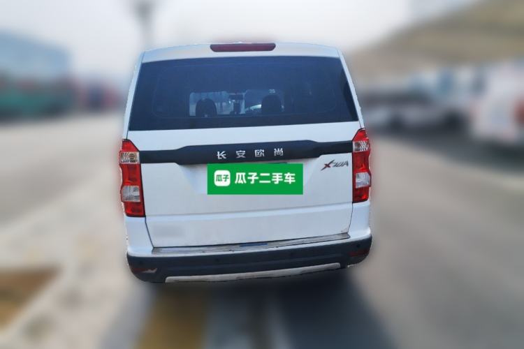 Used CHANGAN OSHAN X70A 2020 1.5L Manual Base Version Rear