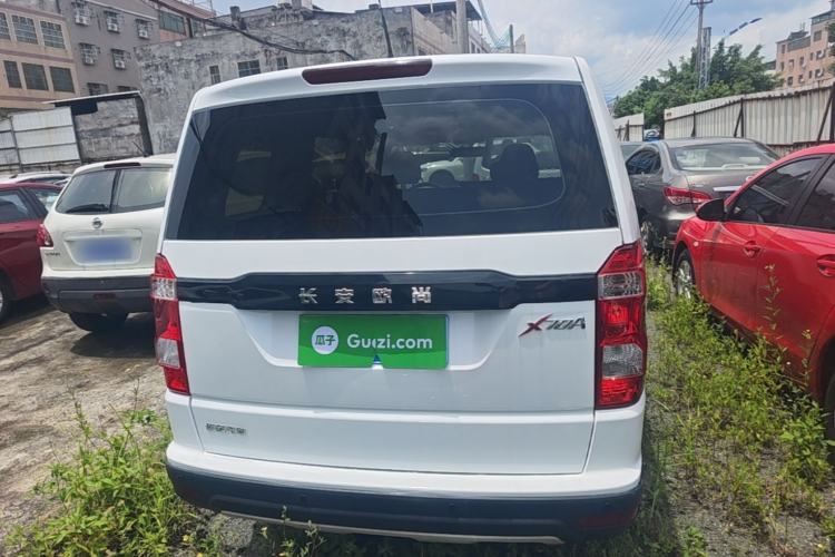Used CHANGAN OSHAN X70A 2020 1.5L Manual Base Version Rear