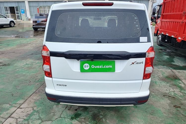Used CHANGAN OSHAN X70A 2020 1.5L Manual Base Version Rear
