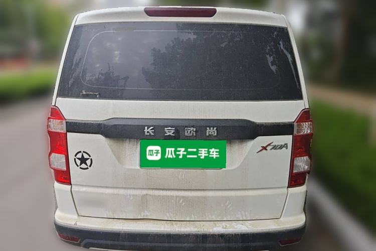 Used CHANGAN OSHAN X70A 2020 1.5L Manual Base Version Rear