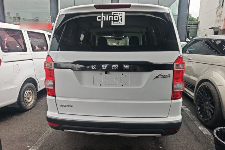 Used CHANGAN OSHAN X70A 2020 1.5L Manual Base Version Rear
