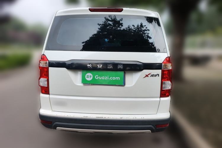 Used CHANGAN OSHAN X70A 2020 1.5L Manual Base Version Rear