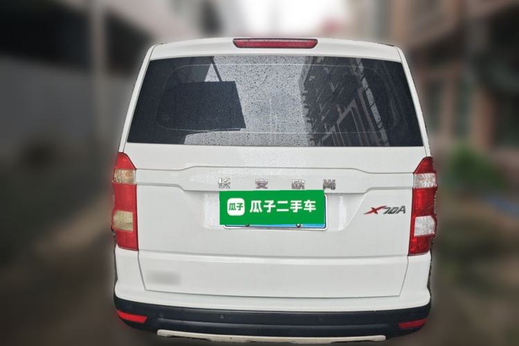 Used CHANGAN OSHAN X70A 2020 1.5L Manual Standard Edition Rear