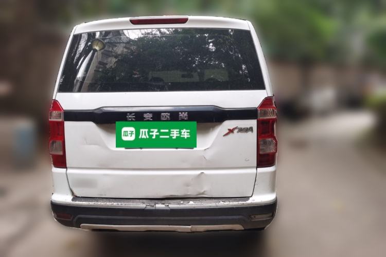 Used CHANGAN OSHAN X70A 2020 1.5L Manual Base Version Rear