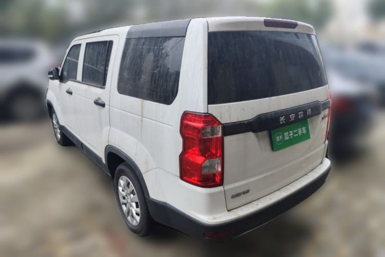 Used CHANGAN OSHAN X70A 2020 1.5L Manual Base Version Rear Left 45 Deg