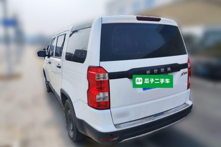 Used CHANGAN OSHAN X70A 2020 1.5L Manual Base Version Rear Left 45 Deg
