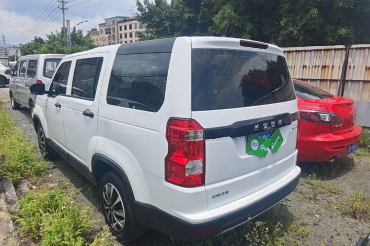 Used CHANGAN OSHAN X70A 2020 1.5L Manual Base Version Rear Left 45 Deg
