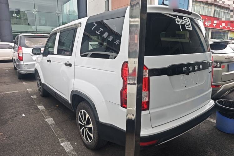 Used CHANGAN OSHAN X70A 2020 1.5L Manual Base Version Rear Left 45 Deg