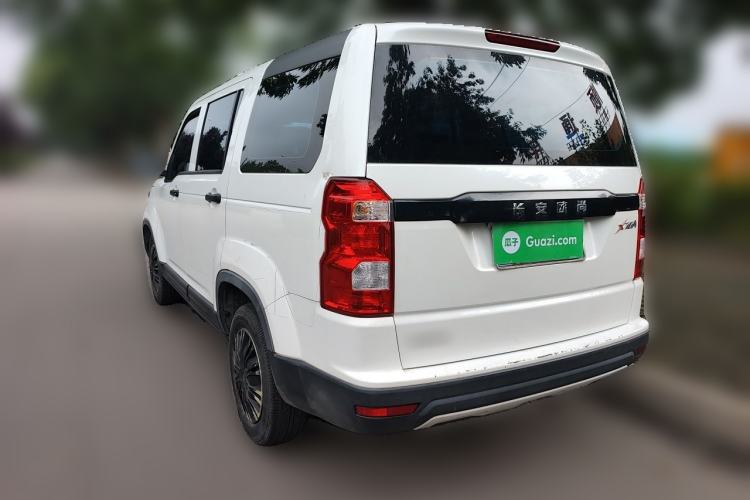 Used CHANGAN OSHAN X70A 2020 1.5L Manual Base Version Rear Left 45 Deg