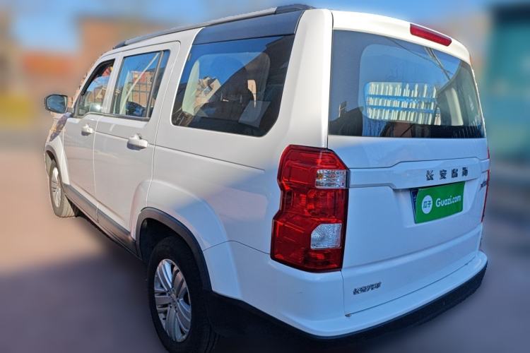 Used CHANGAN OSHAN X70A 2020 1.5L Manual Comfort Version Rear Left 45 Deg