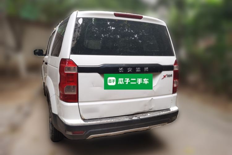 Used CHANGAN OSHAN X70A 2020 1.5L Manual Base Version Rear Left 45 Deg