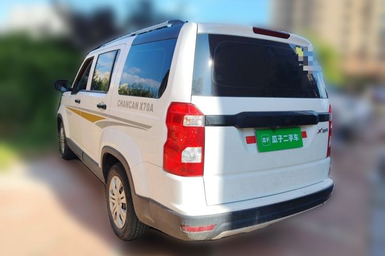 Used CHANGAN OSHAN X70A 2020 1.5L Manual Base Version Rear Left 45 Deg