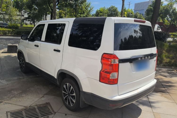 Used CHANGAN OSHAN X70A 2020 1.5L Manual Base Version Rear Left 45 Deg